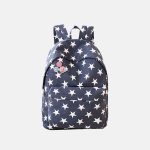 شنط ظهر للمدرسة