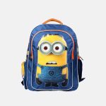 شنط ظهر للمدرسة