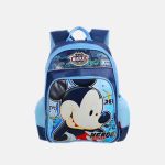 شنط ظهر للمدرسة